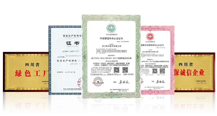 标题