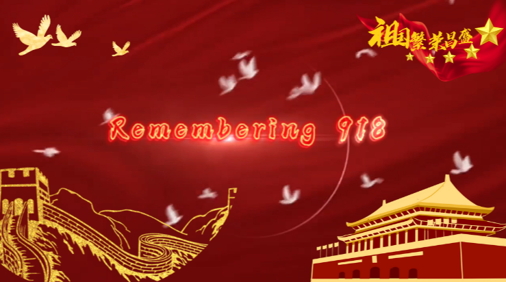 微信图片_20250919135001_119_24.png